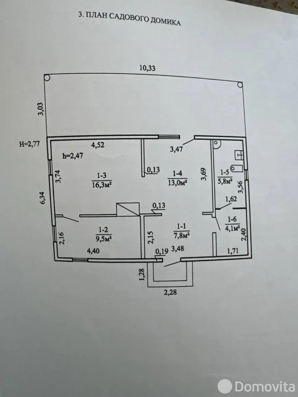 Продажа 2-этажной дачи в Заречный-05 Минская область, 54900USD, код 185769 - фото 26