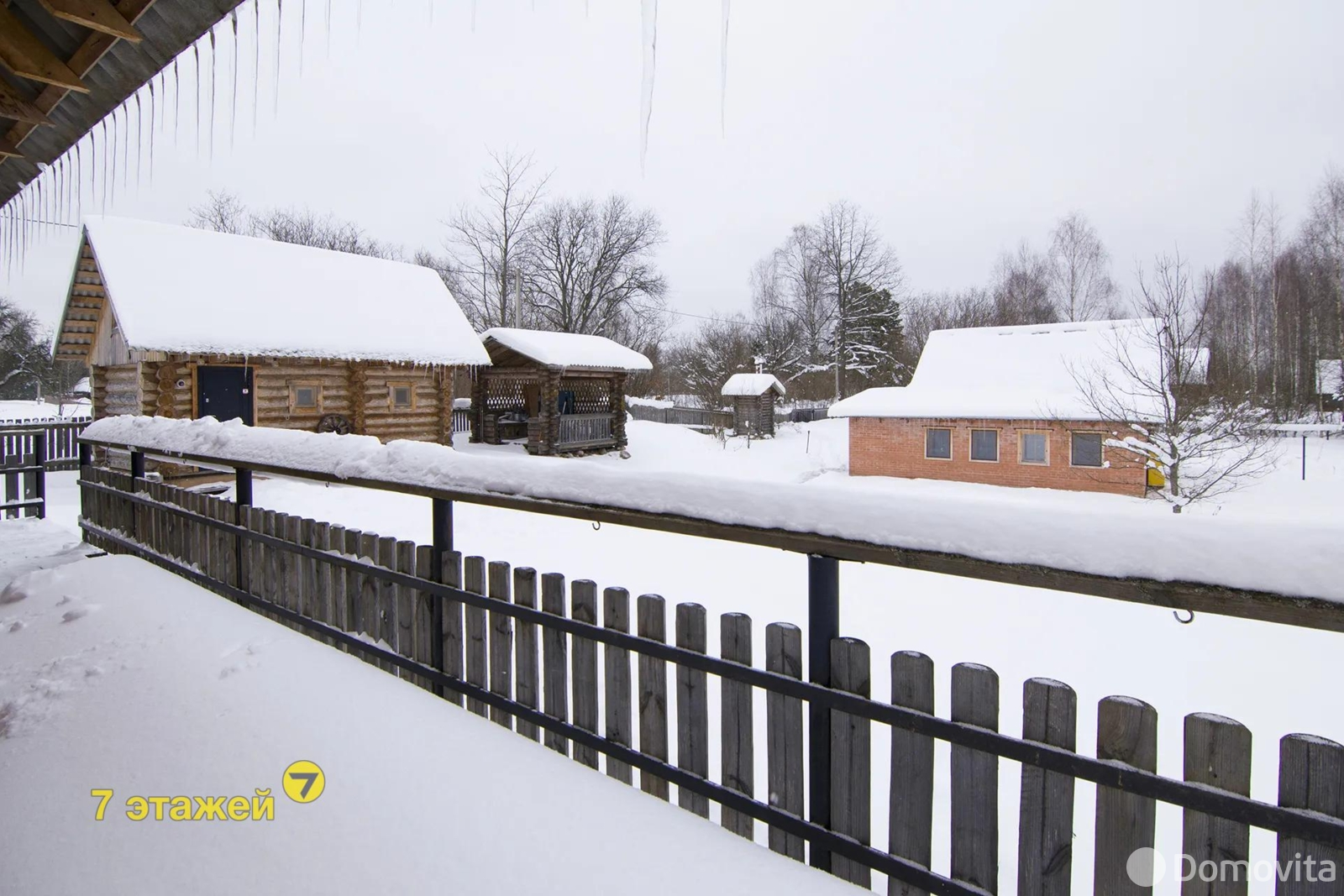 коттедж, Волова Гора,