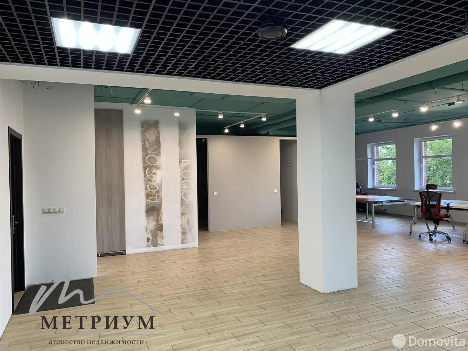 объект сферы услуг, Минск, ул. Ленина, д. 50