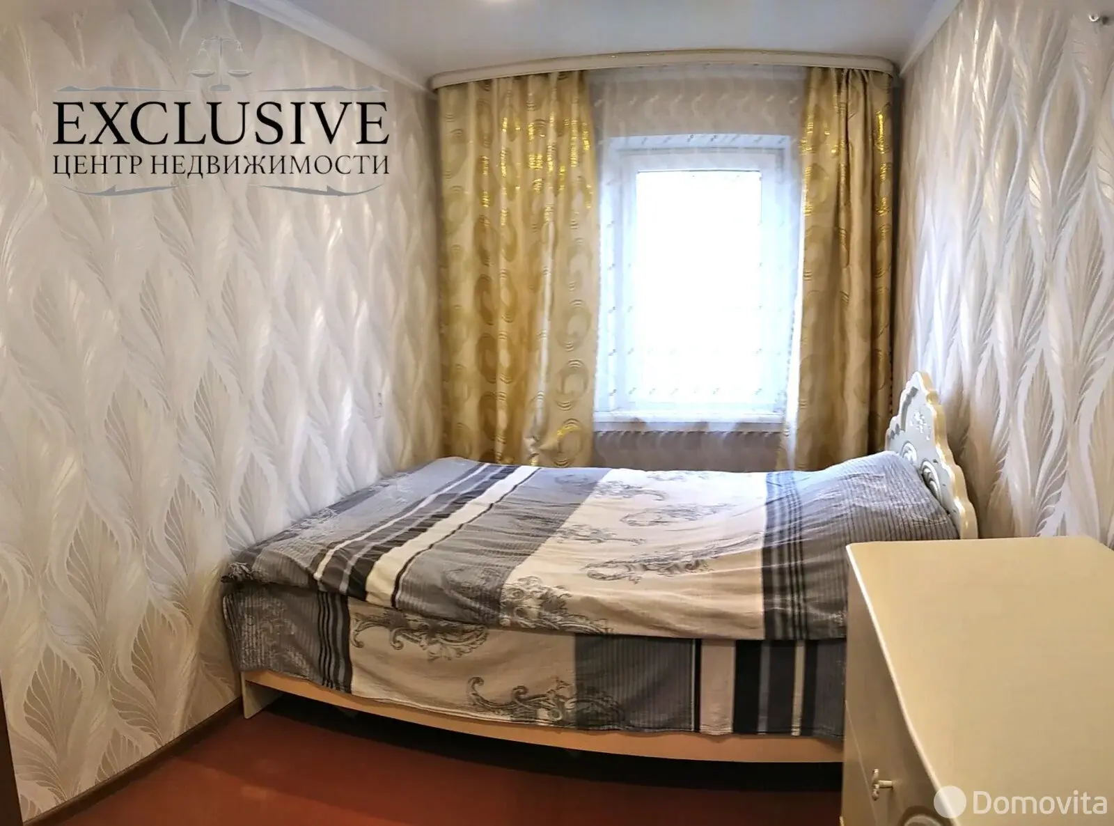 купить дом, Полоцк, ул. Никитина, д. 8