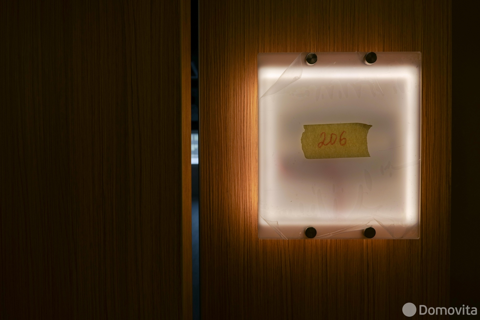 офис, Минск, ул. Интернациональная, д. 38 на ст. метро Октябрьская