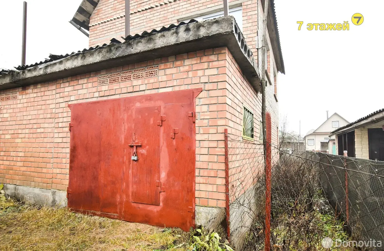 дача, Лысая Гора, , стоимость продажи 88 049 р.