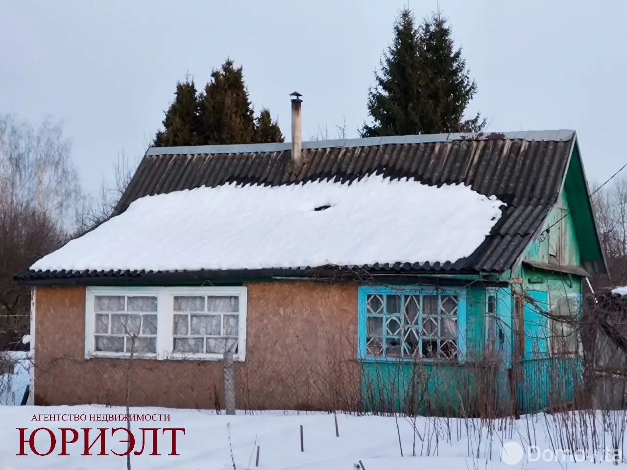 продажа дачи, Дрюково, д. 124