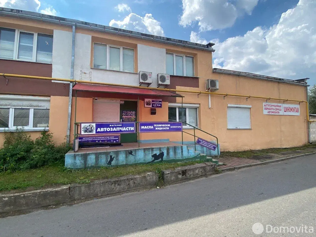 объект сферы услуг, Острошицкий Городок, ул. Ленинская, д. 49 