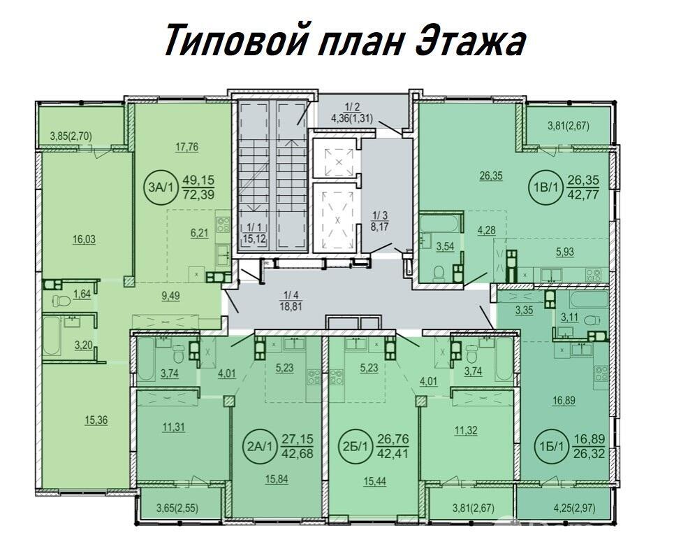 Купить 3-комнатную квартиру в Минске, ул. Разинская, д. 4, 90488 USD, код: 1012236 - фото 4