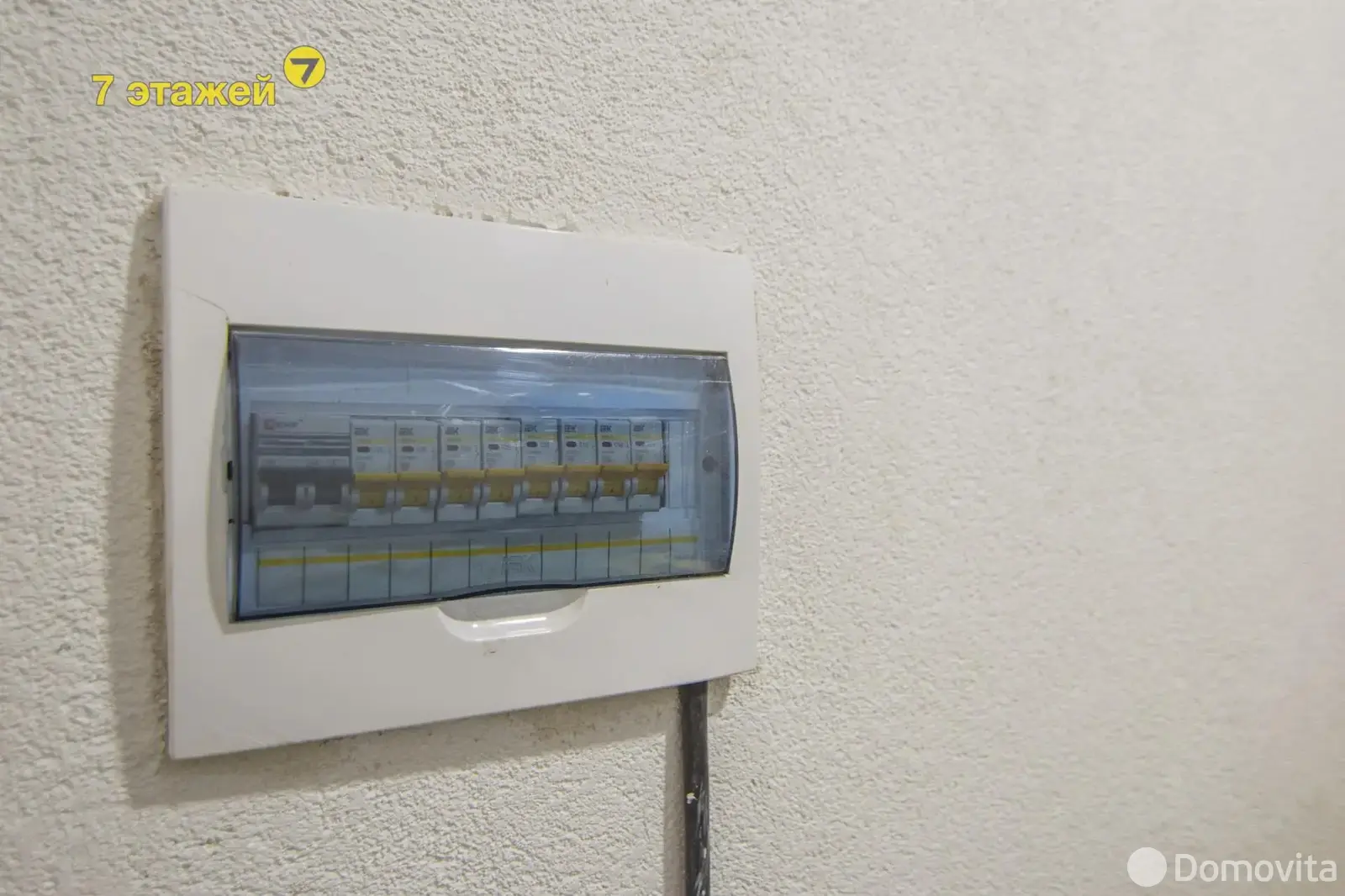 Продажа 1-этажной дачи в Борщевник Минская область, 129000USD, код 184849 - фото 52