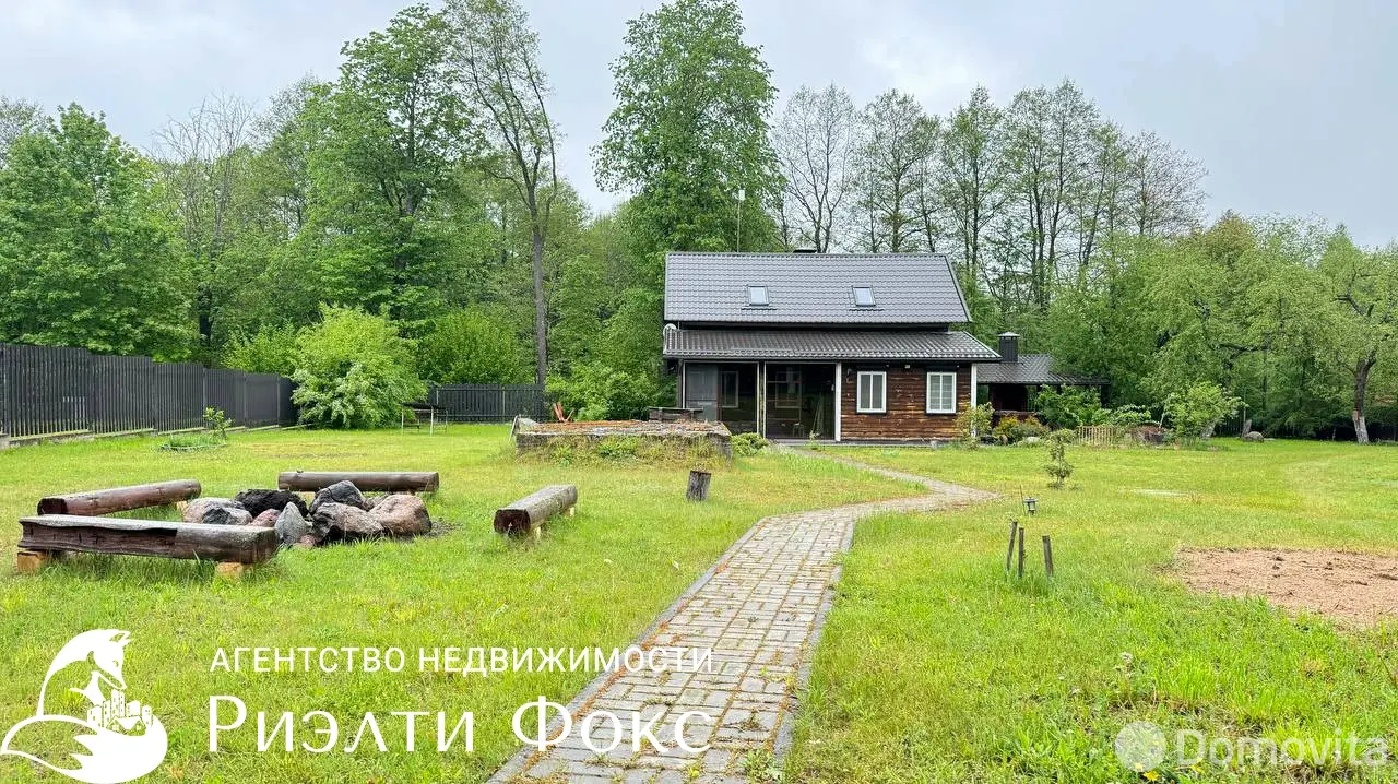 коттедж, Принта, ул. Центральная, д. 17А, стоимость продажи 416 636 р.