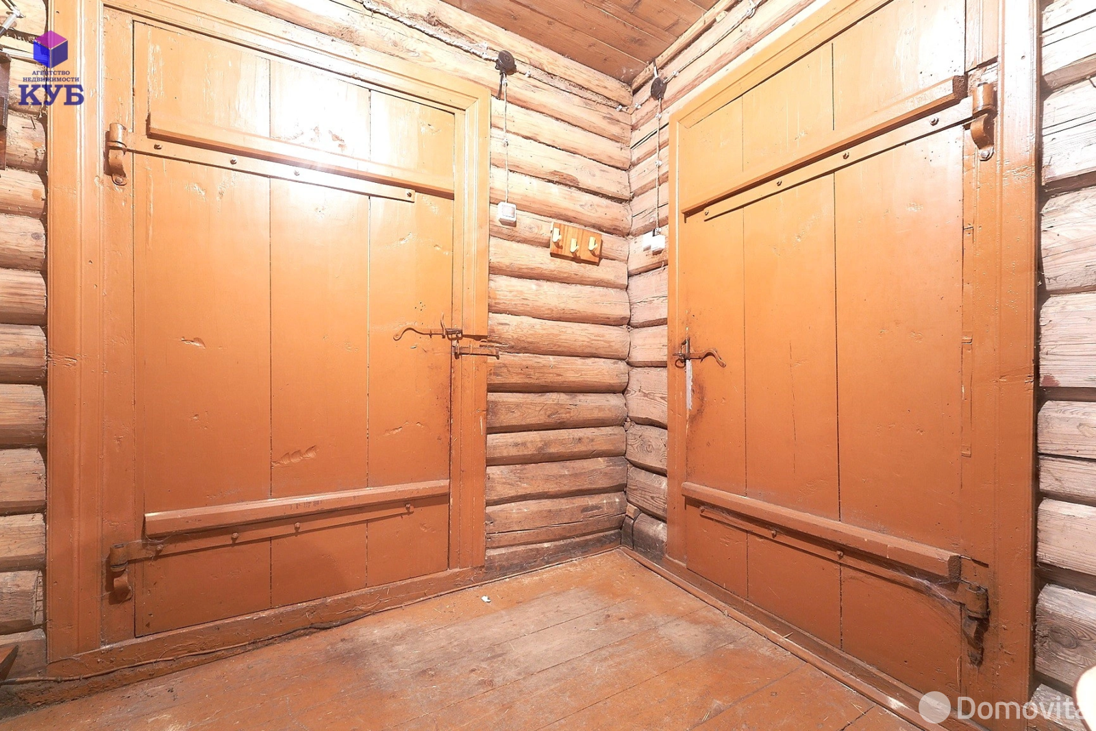 дом, Фелицианово, ул. Пуховичская, стоимость продажи 83 606 р.