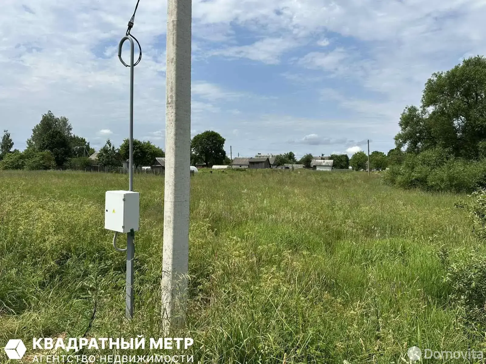 Купить земельный участок, 17 соток, Кондратовичи, Минская область, 16000USD, код 571711 - фото 15