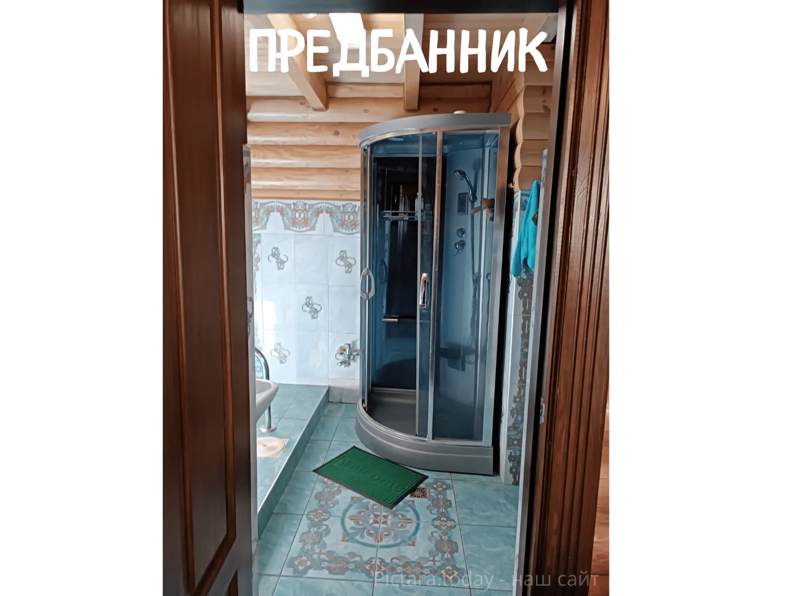 Аренда коттеджа Пиктара на сутки в Юхновке ул. Луговая, д. 48А , 200BYN, код 1387 - фото 17