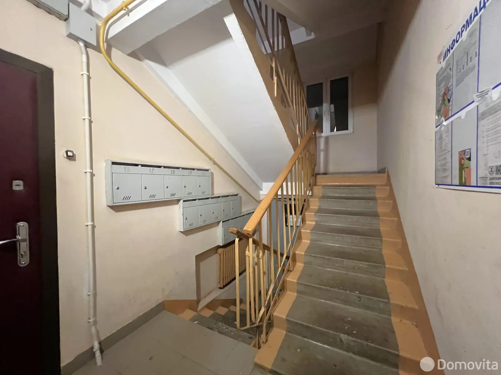 Купить комнату в Минске, ул. Кабушкина, д. 88, цена 24000 USD, код 7434 - фото 40