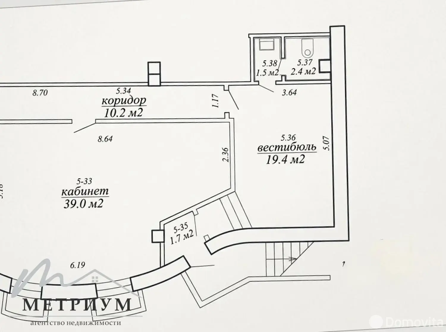 Аренда офиса на ул. Тростенецкая, д. 3 в Минске, 1113BYN, код 16870 - фото 12