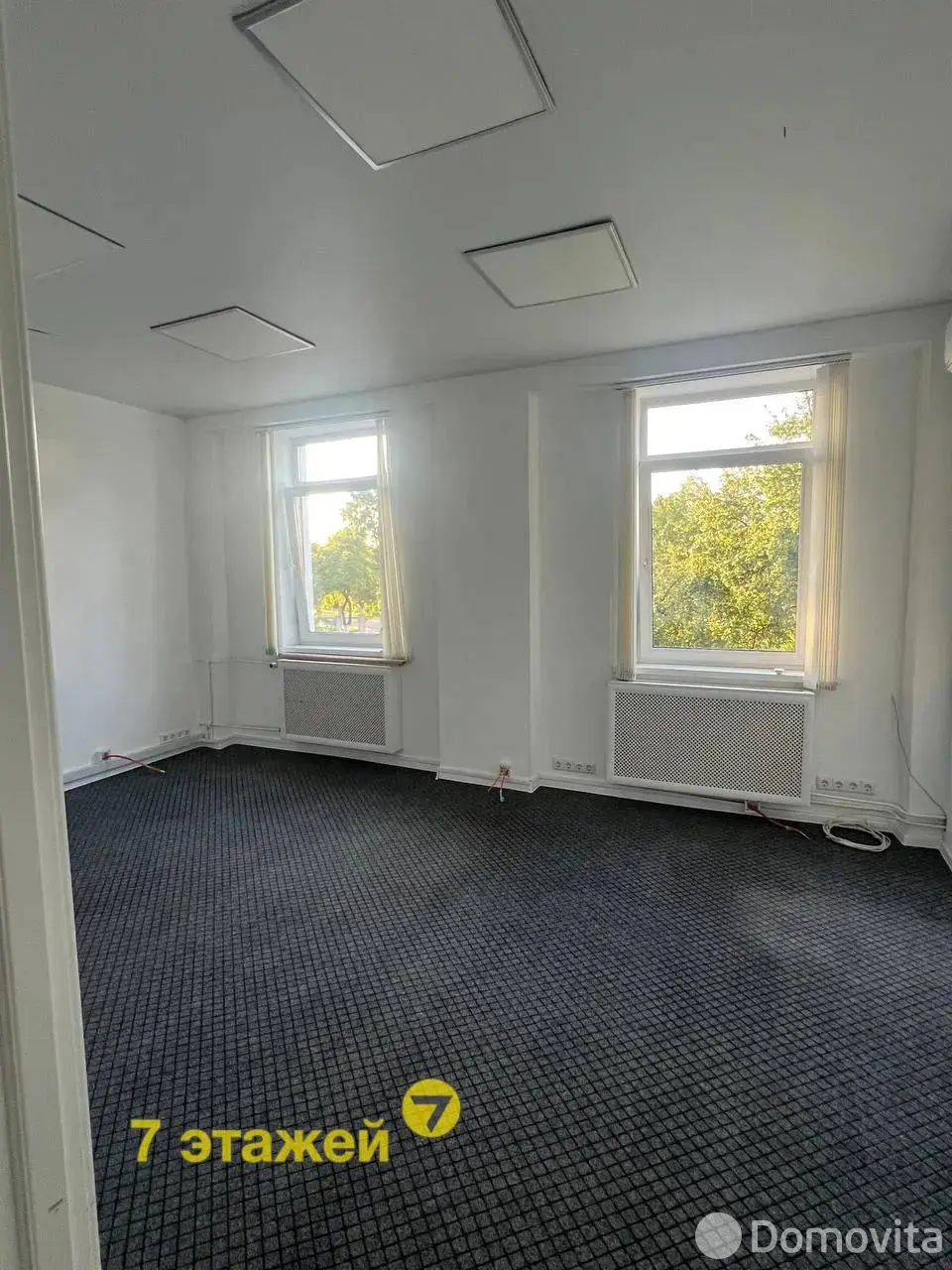 Стоимость аренды офиса, Солигорск, ул. Северная, д. 8