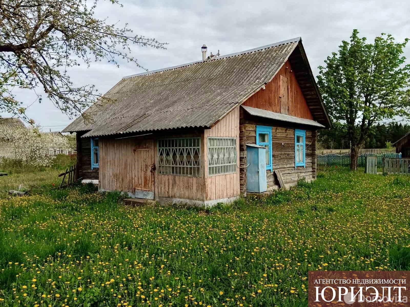 Цена продажи дома, Черемушки, ул. Центральная