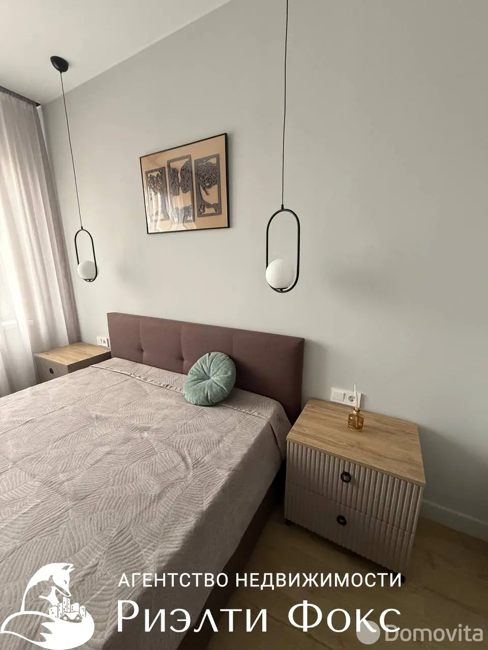 квартира, Копище, ул. Пилотная, д. 20