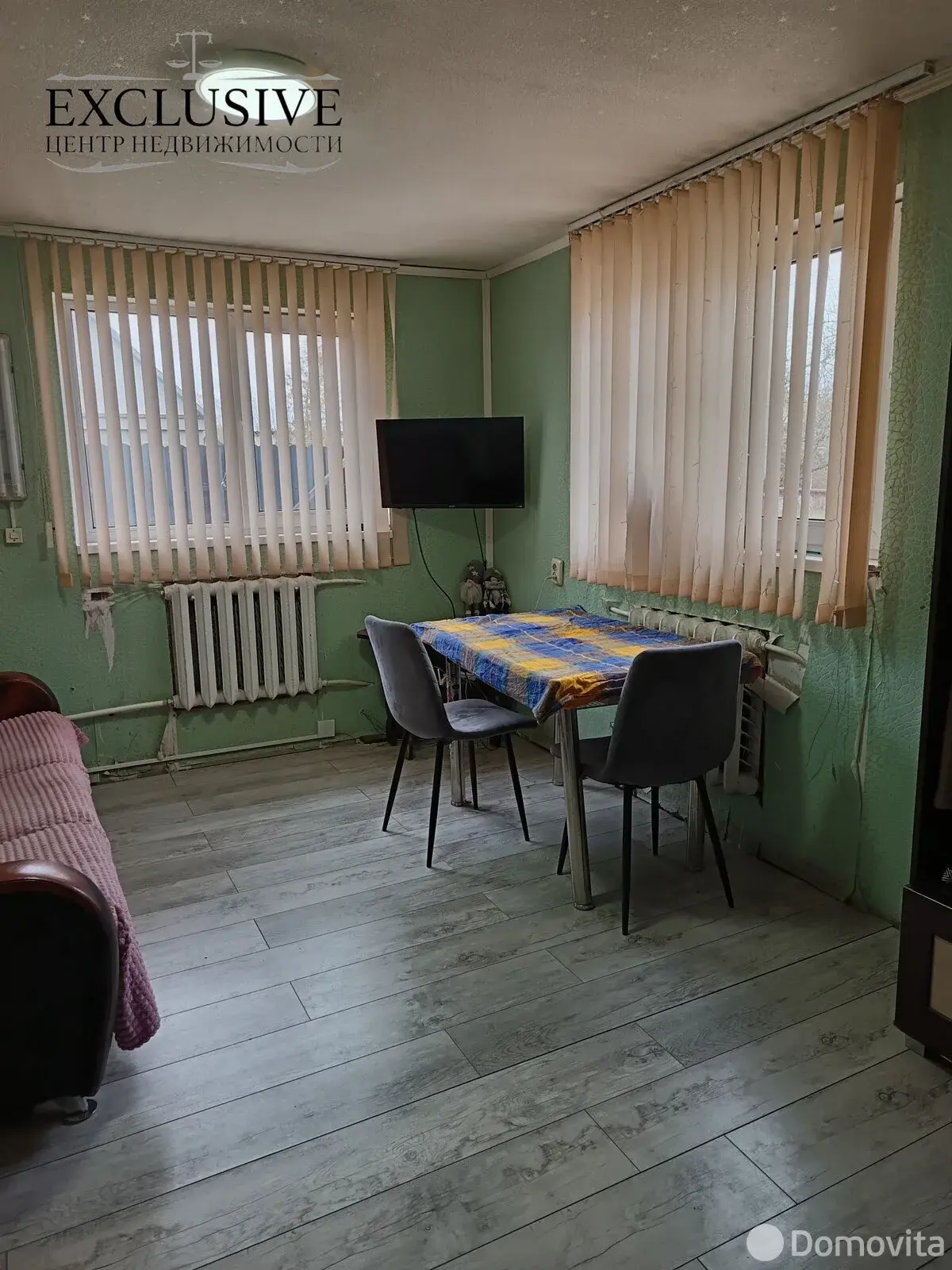Стоимость продажи дома, Полоцк, ул. Новосёлов, д. 16