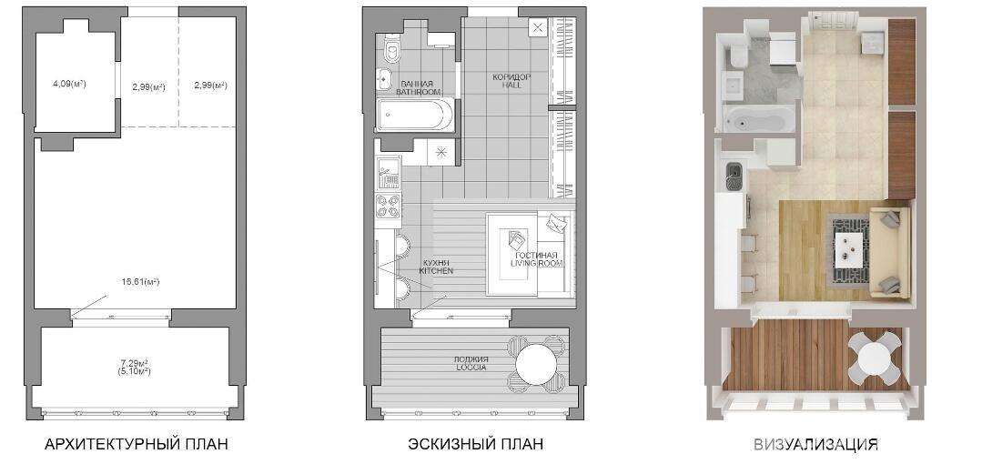 Купить 1-комнатную квартиру в Минске, ул. Белградская, д. 28/1, 47670 EUR, код: 1087569 - фото 3