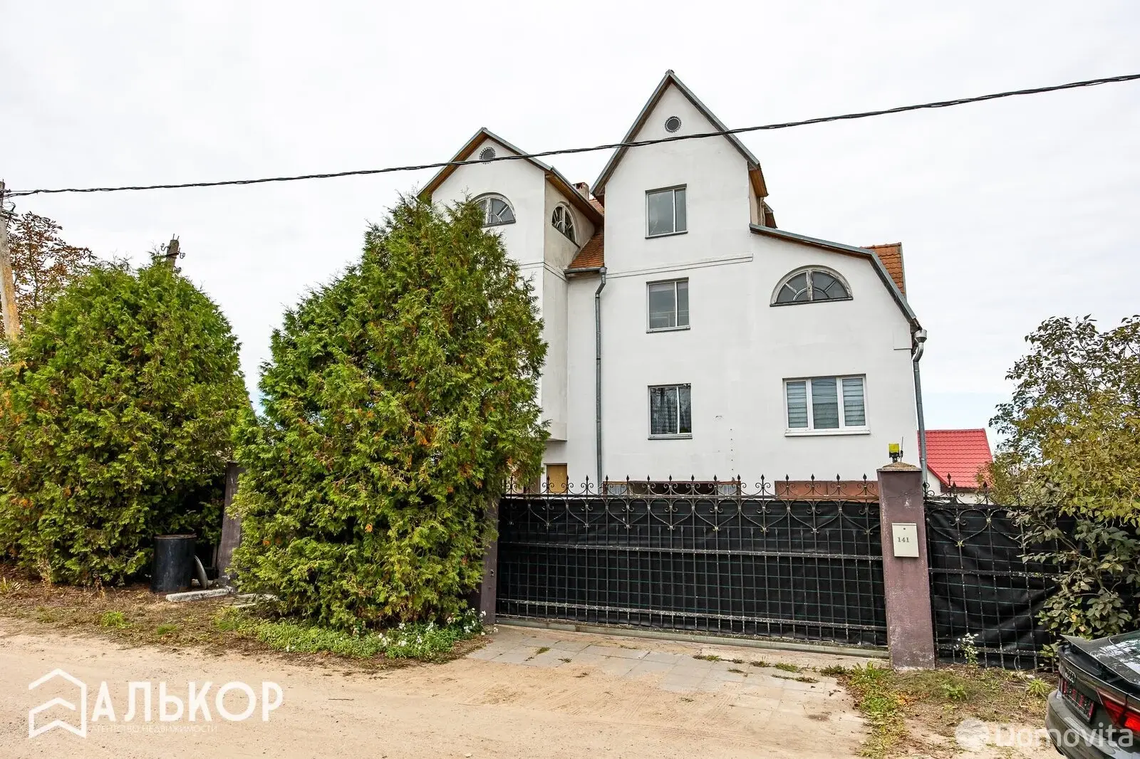 Стоимость продажи коттеджа, Семково, пер. Озерный, д. 141