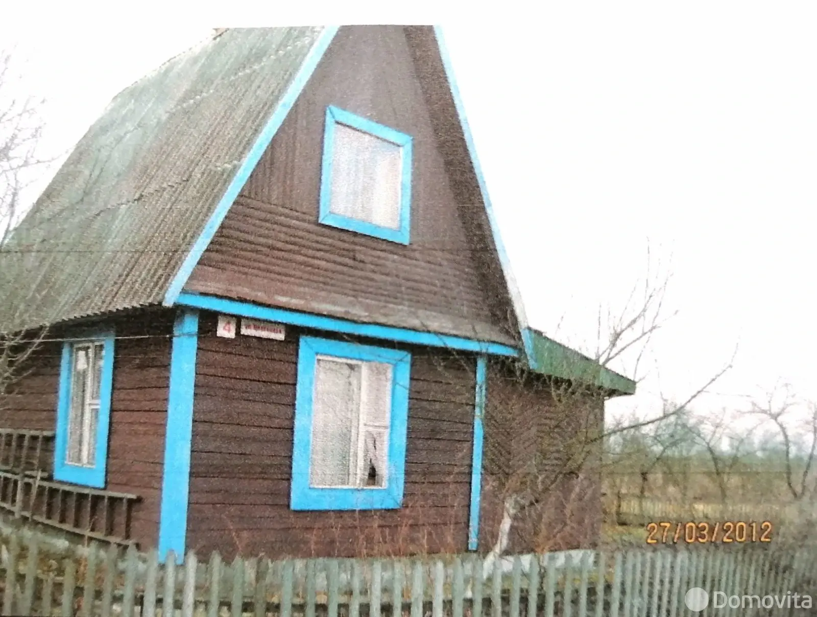 купить дачу, Ромашка, 