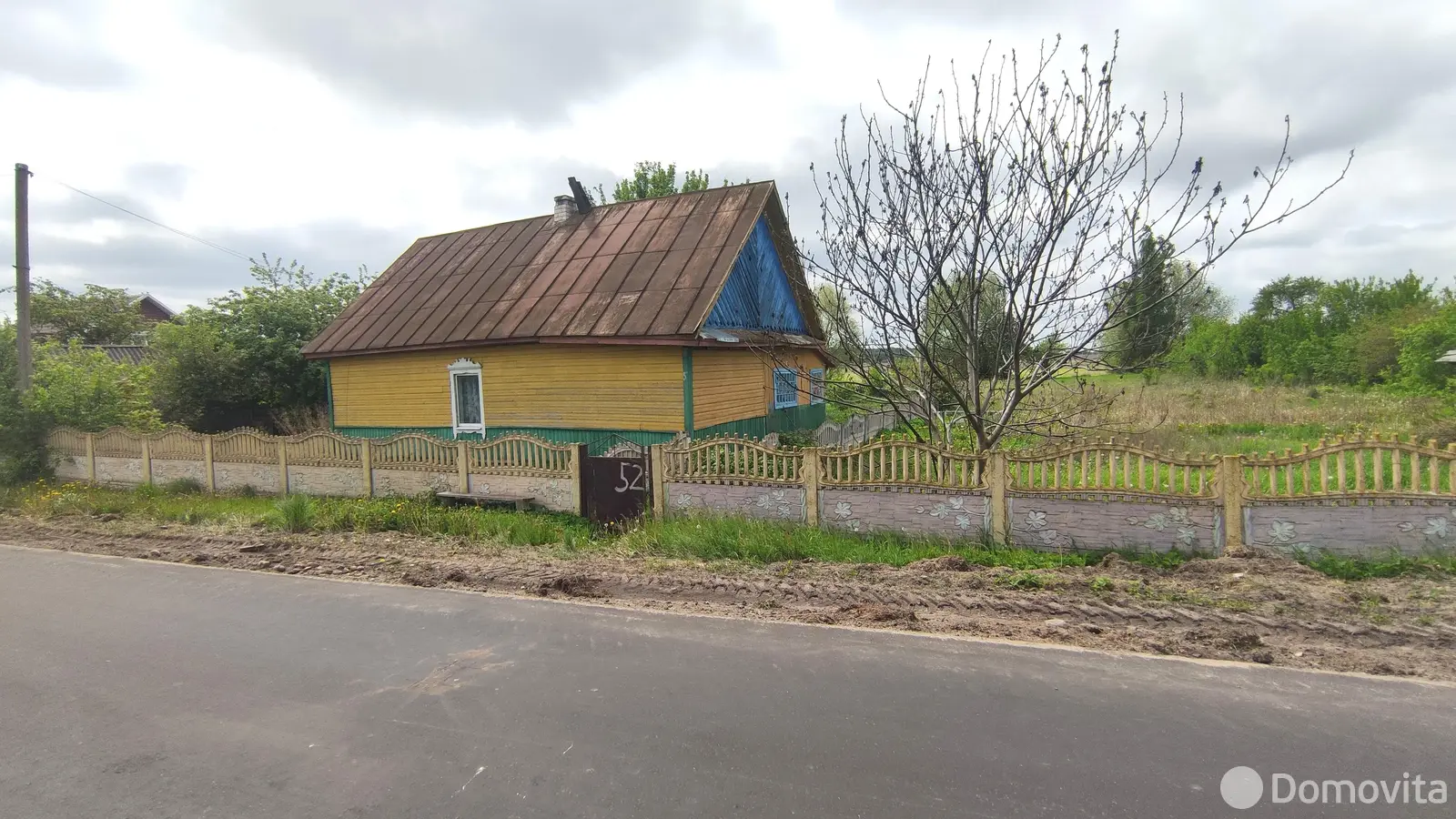 дом, Рудня, ул. Центральная, д. 52, стоимость продажи 37 547 р.