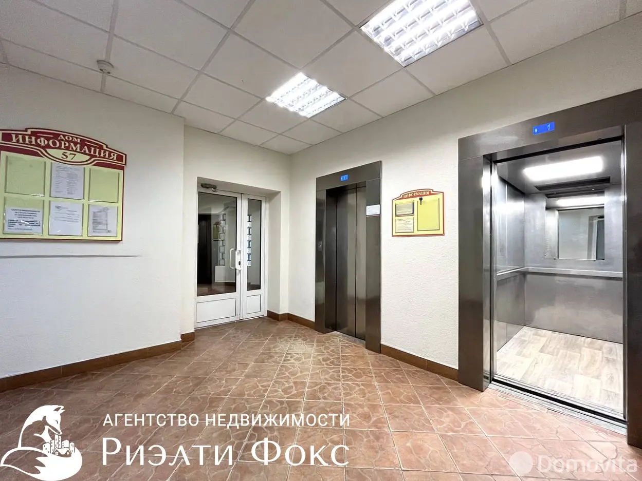 Снять 4-комнатную квартиру в Минске, пр-т Победителей, д. 57, 1800USD, код 150059 - фото 14