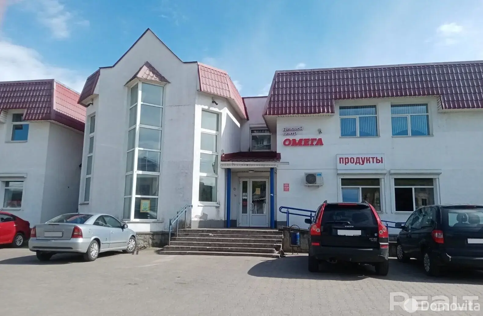 Цена аренды офиса, Борисов, ул. Орджоникидзе, д. 5А