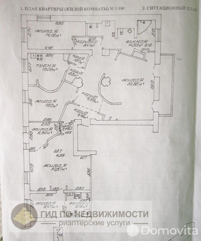 квартира, Гомель, пр-т Ленина, д. 34, стоимость продажи 553 265 р.