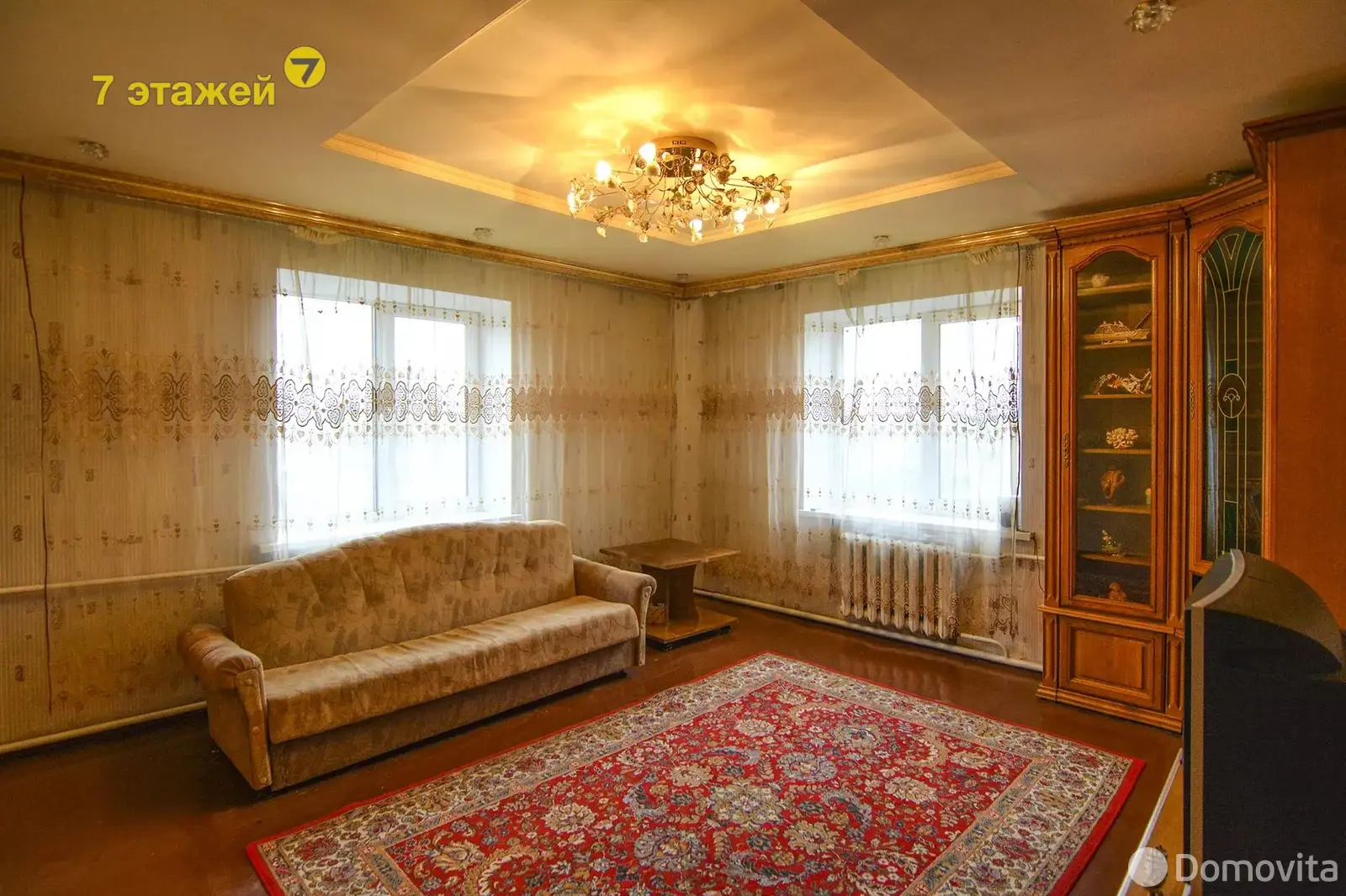 Цена продажи коттеджа, Борисов, ул. Заводская