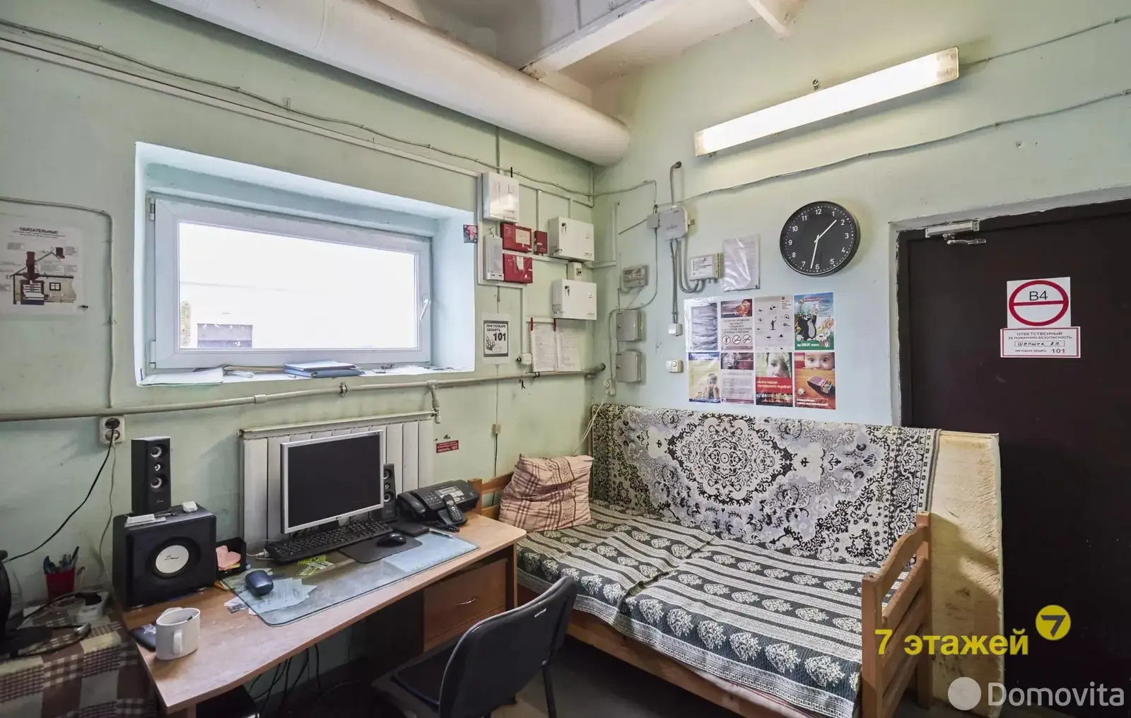 Купить офис на пер. Институтский, д. 2 в Озере, 800000USD, код 5545 - фото 24