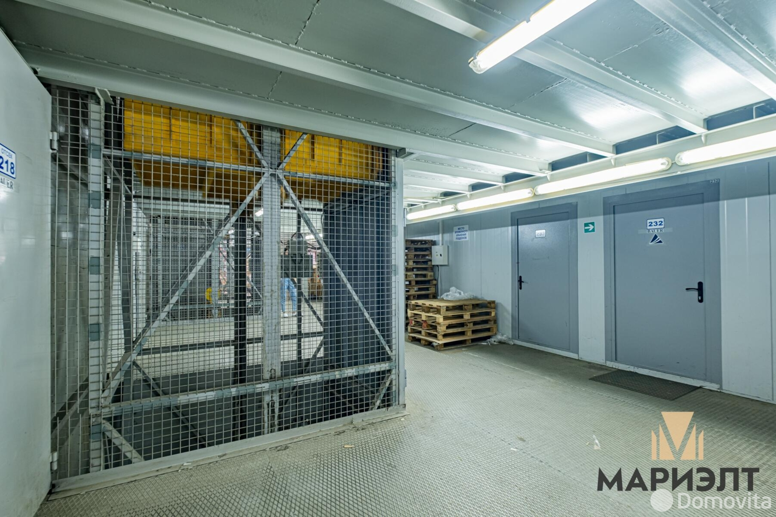 склад, Минск, ул. Домбровская, д. 15 в Фрунзенском районе