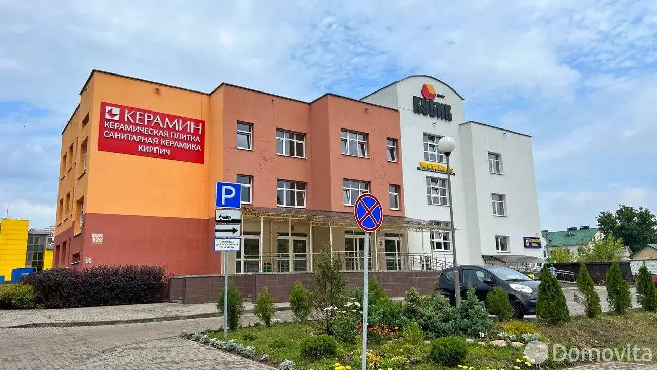 Аренда торгового помещения на ул. Даумана, д. 82/а в Борисове, 165EUR, код 967792 - фото 14