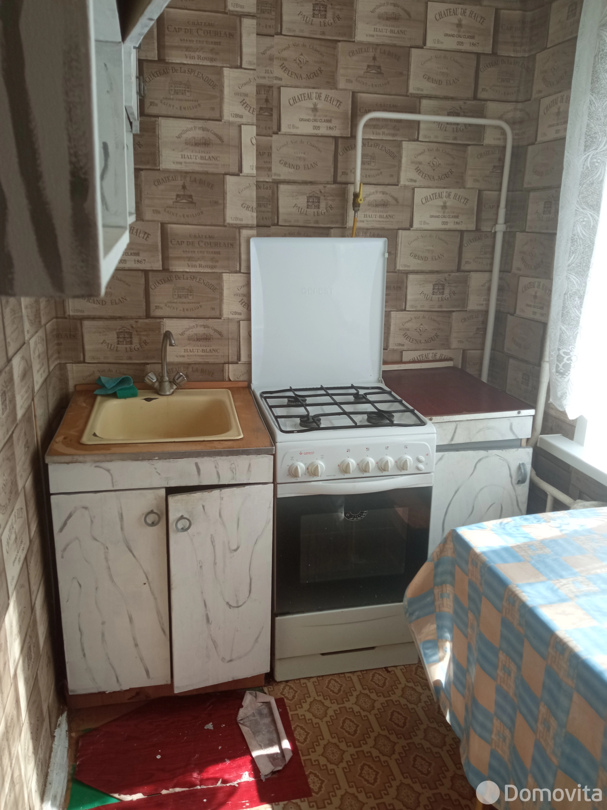 квартира, Слуцк, ул. Социалистическая, д. 146 