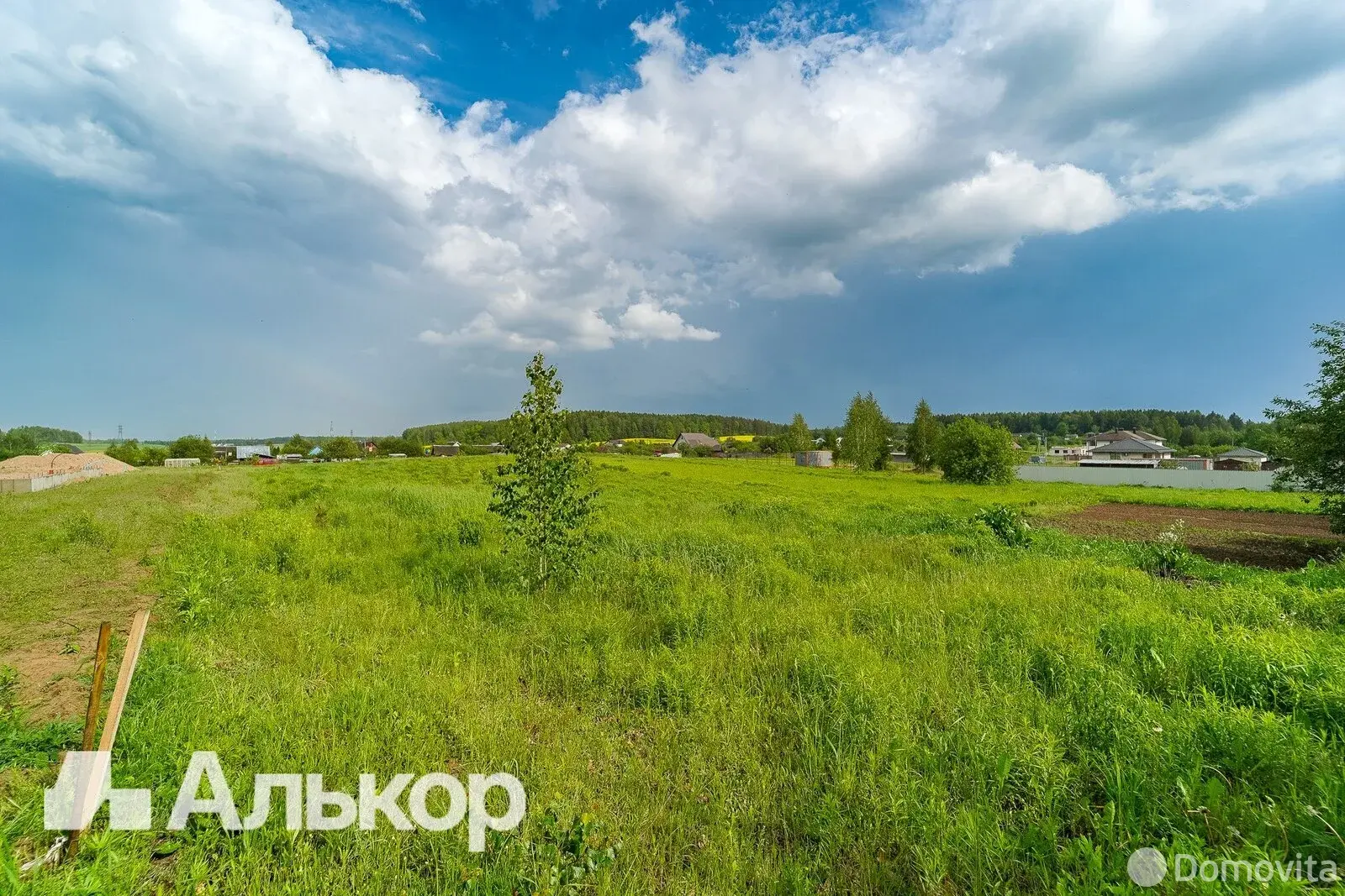 участок, Гончаровка, ул. Слободская, д. 9/А - лучшее предложение