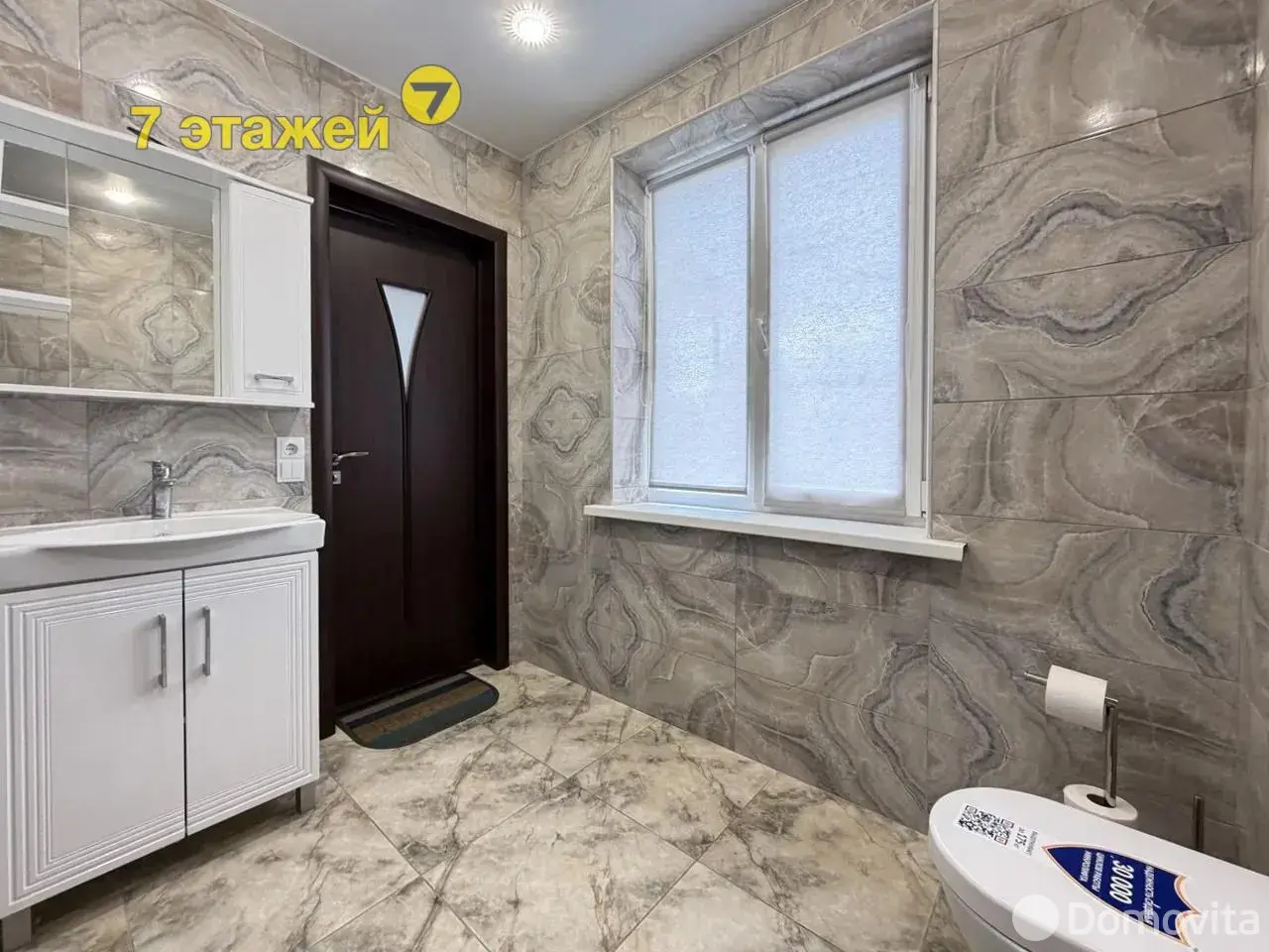 Продажа 2-этажной дачи в Трактор-Колоницы Минская область, 436800BYN, код 186226 - фото 29