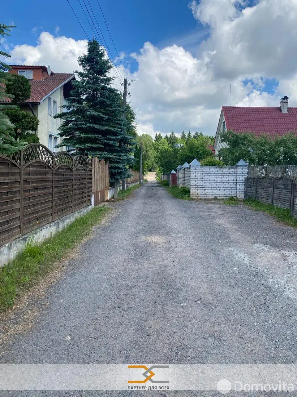Цена продажи дачи, Ученый,