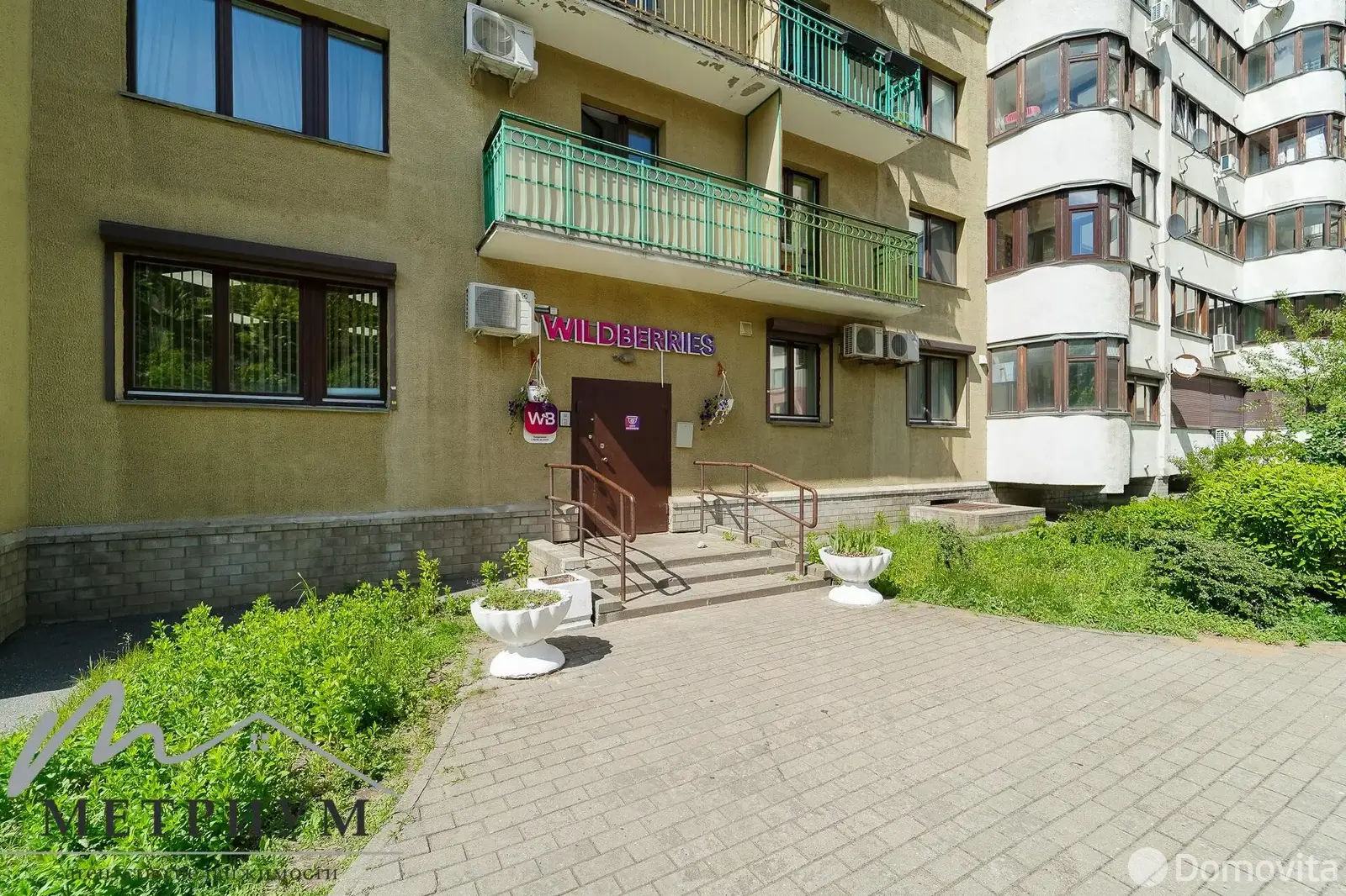 офис, Минск, ул. Захарова, д. 50/В 