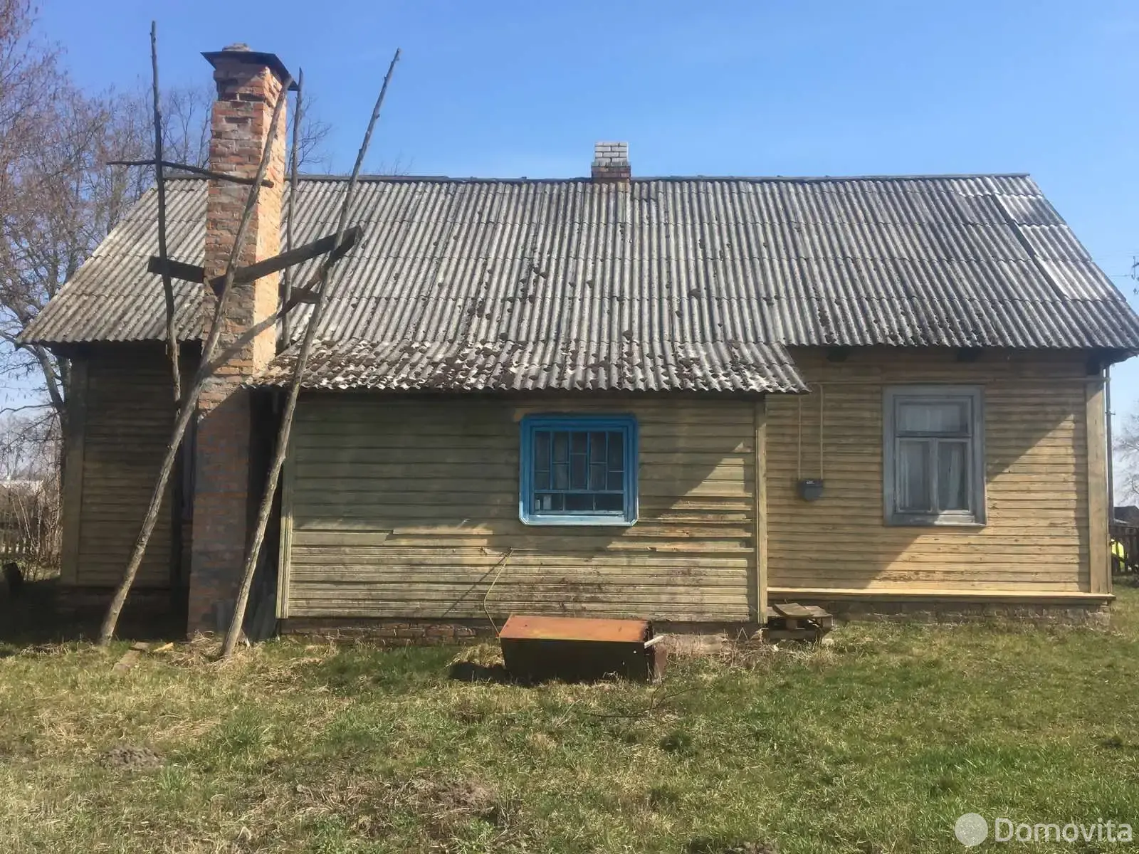 Цена продажи дома, Хабовичи, 