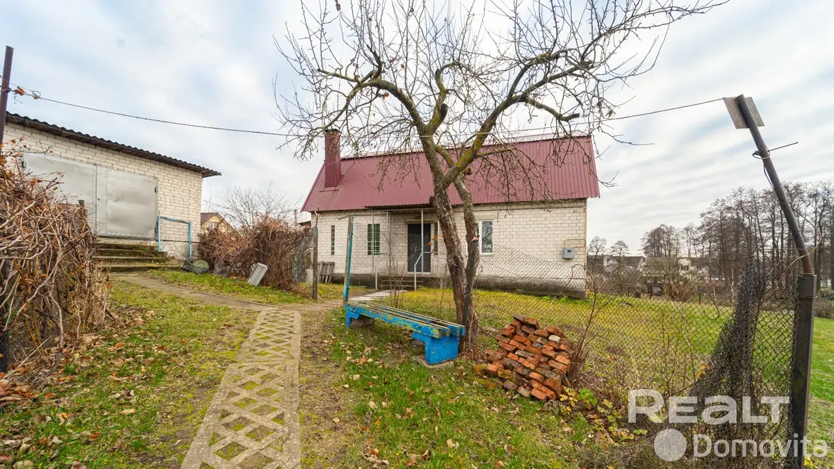 дом, Большой Тростенец, ул. Совхозная, д. 1 