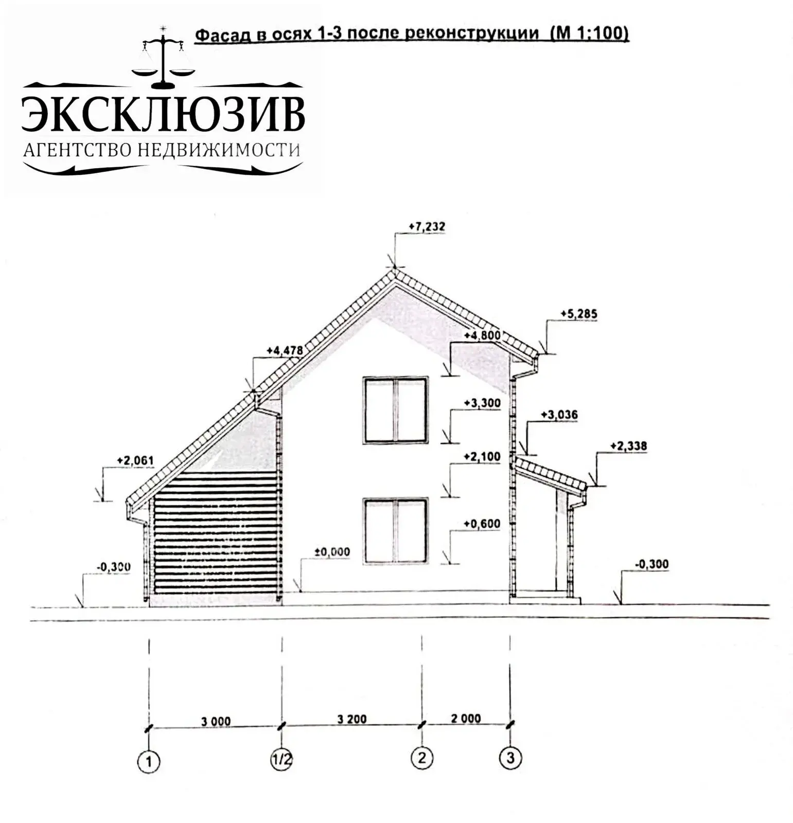 коттедж, Щитомиричи, ул. Центральная, д. 48 