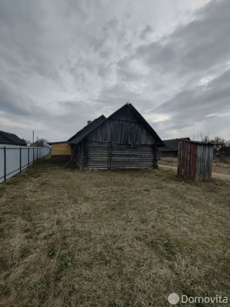 купить дом, Турин, ул. Центральная