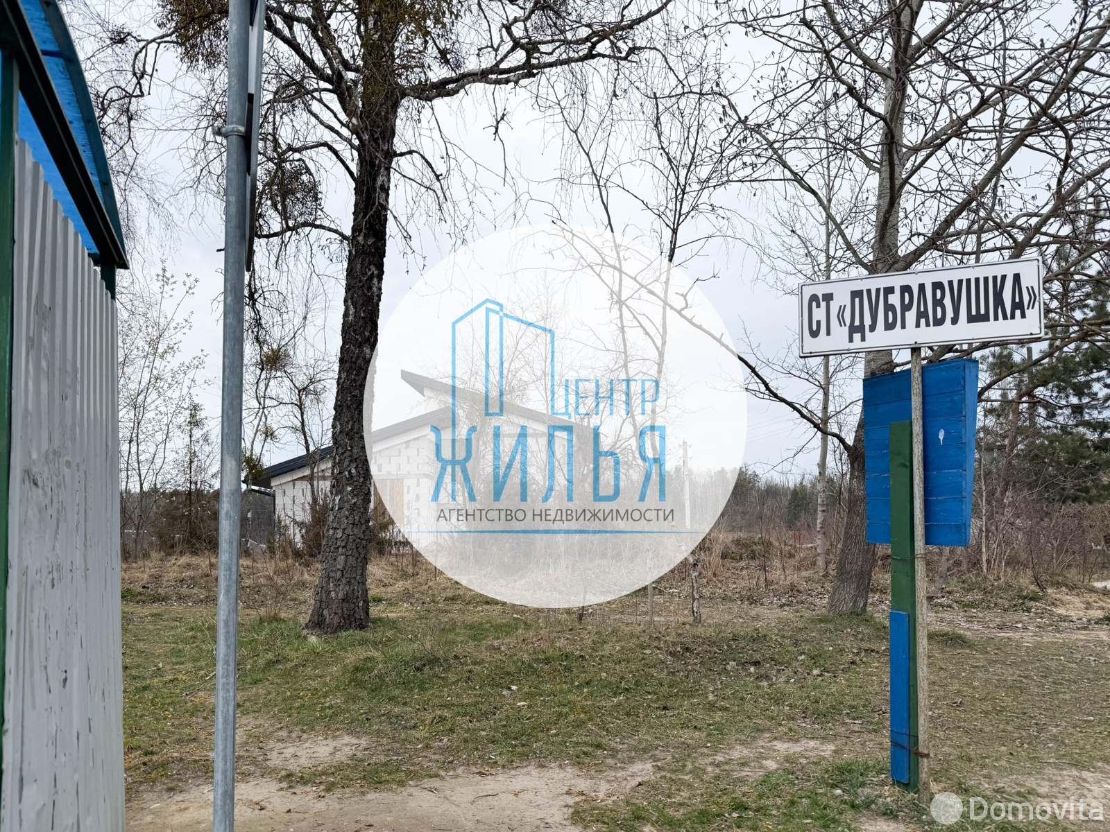 участок, Дубравушка, 