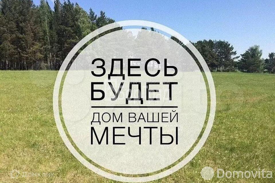 участок, Ольгово, 