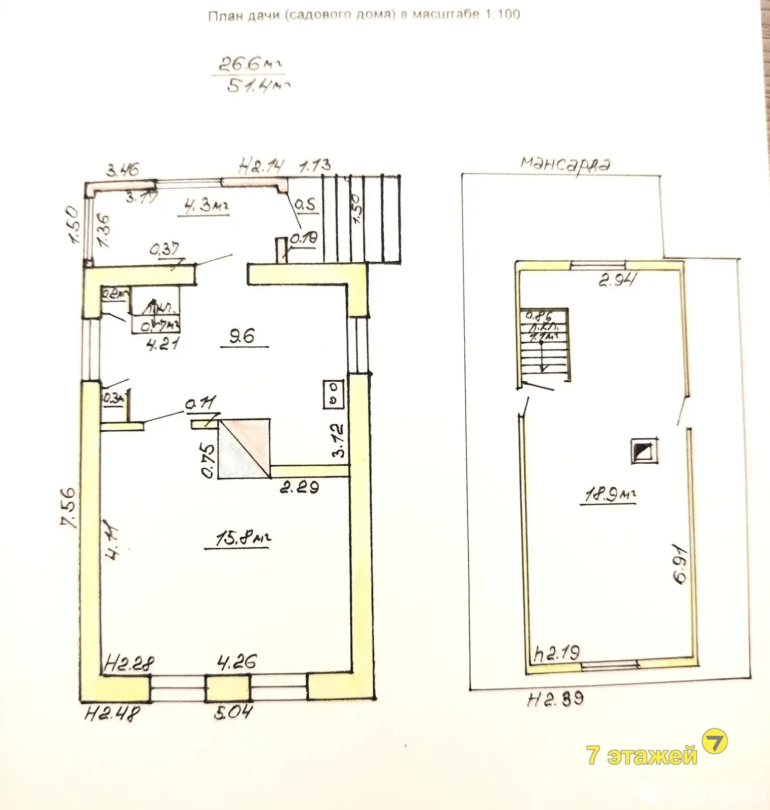 дача, Криница-Кривополье, , стоимость продажи 52 066 р.
