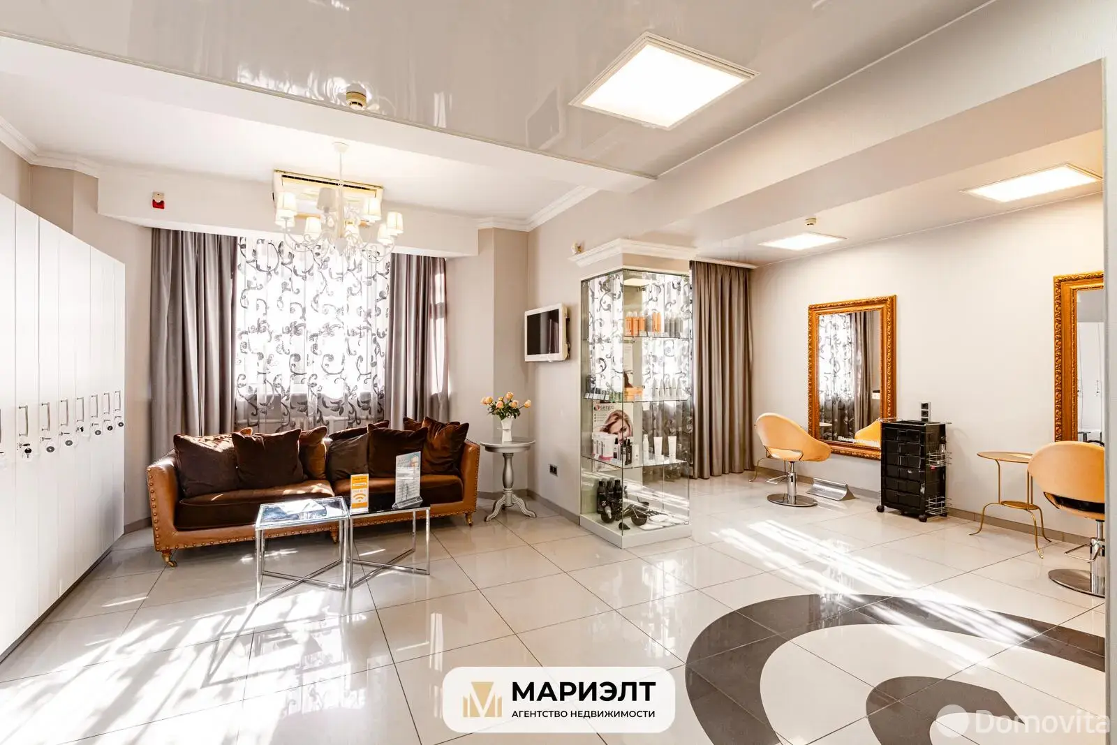 Стоимость продажи объекта сферы услуг, Минск, ул. Берестянская, д. 3