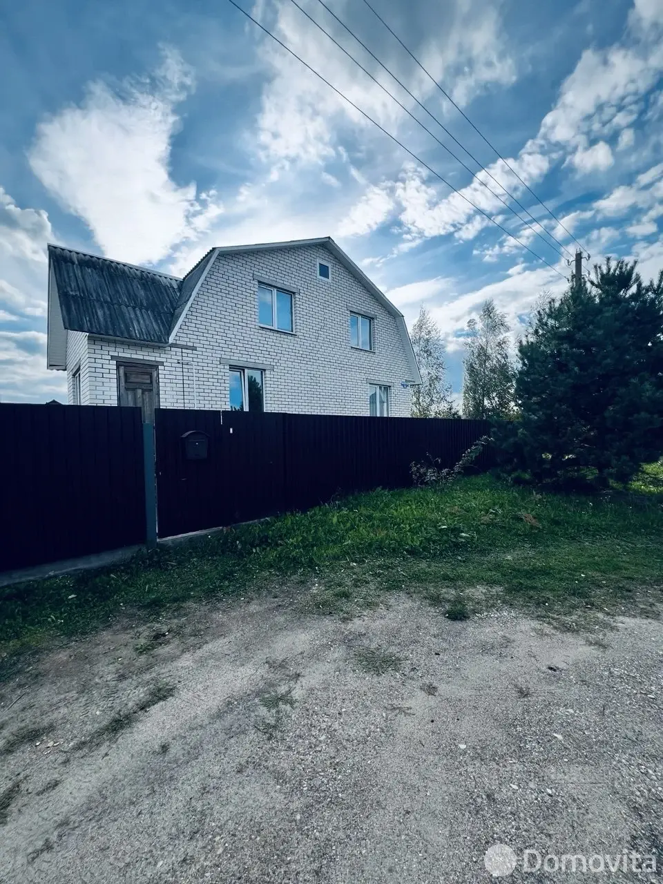 Стоимость продажи коттеджа, Могилев, ул. Лазурная, д. 18