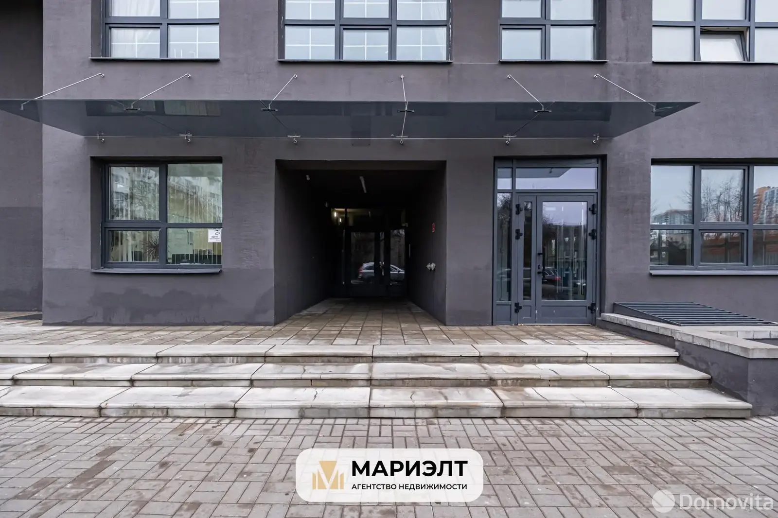 Цена продажи торгового объекта, Минск, ул. Быховская, д. 10