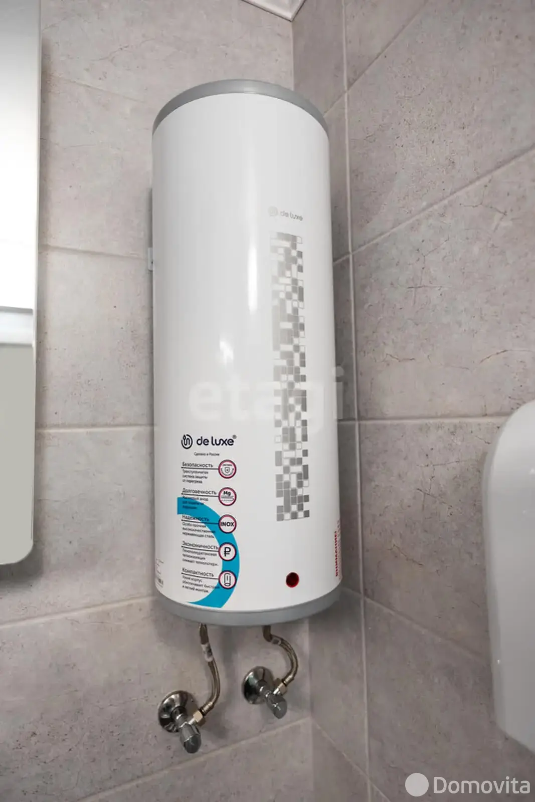 Помещение под сферу услуг в Минске, ул. 50 лет Победы, д. 22, код 3221 - фото 15