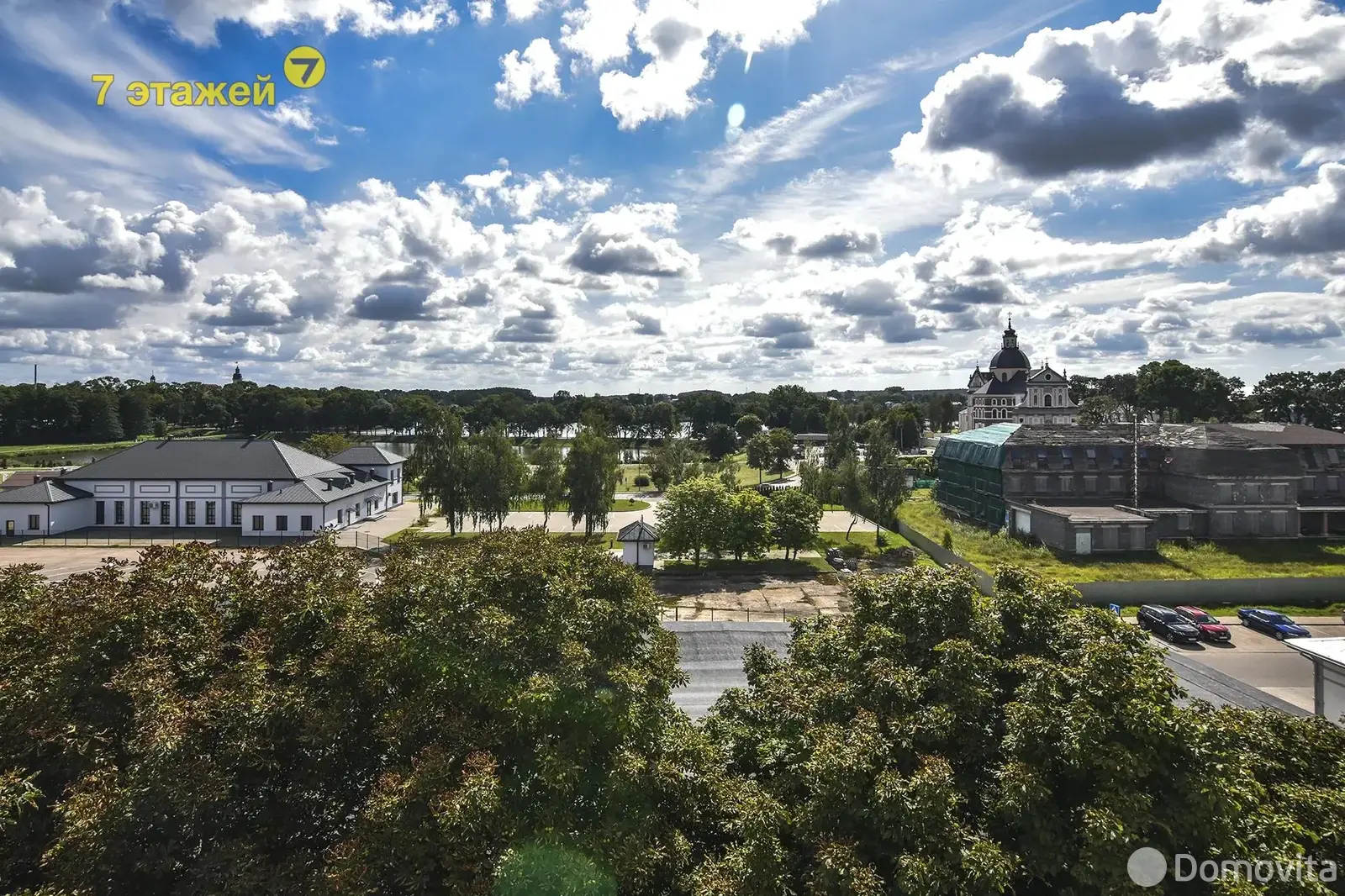 Цена продажи объекта сферы услуг, Несвиж, ул. Гейсика, д. 1