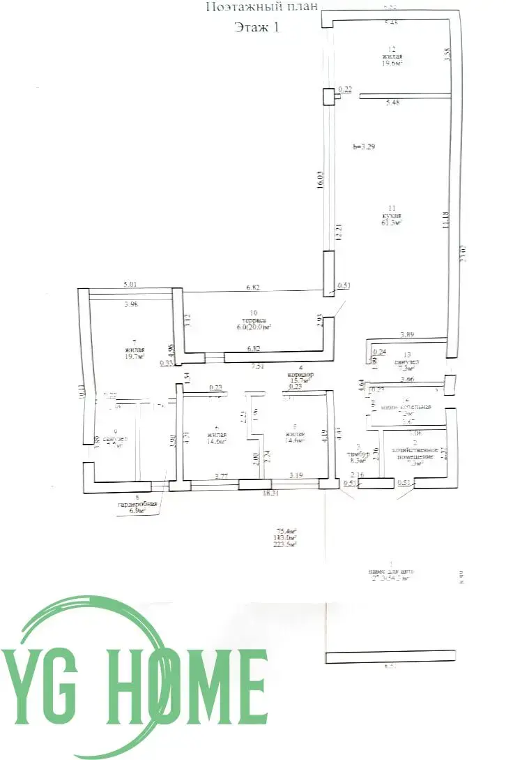 дом, Колодищи, ул. Брестская, д. 27, стоимость продажи 1 022 019 р.