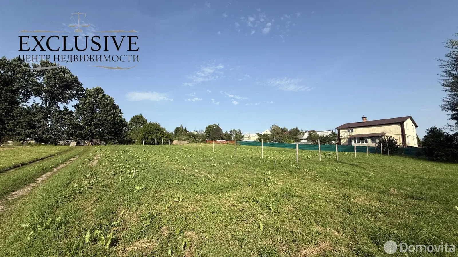 участок, Заславль, ул. Анусинская